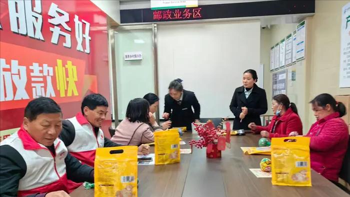 安徽邮政工作会聚焦哪些重点？-第2张图片-陕西物流货运