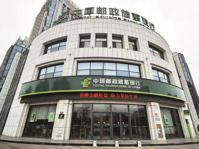 中国邮政海江路邮政所服务如何？-第2张图片-陕西物流货运