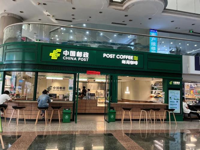 中国邮政海江路邮政所服务如何？-第3张图片-陕西物流货运