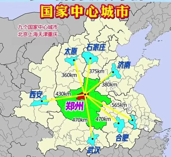 圆通郑州中原北区具体位置在哪？-第2张图片-陕西物流货运