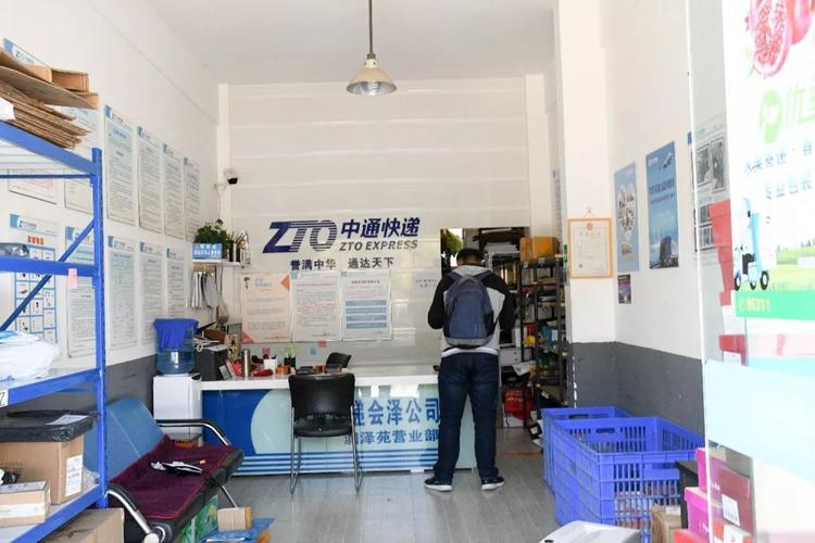 灵璧中通快递派送点服务怎么样？-第3张图片-陕西物流货运