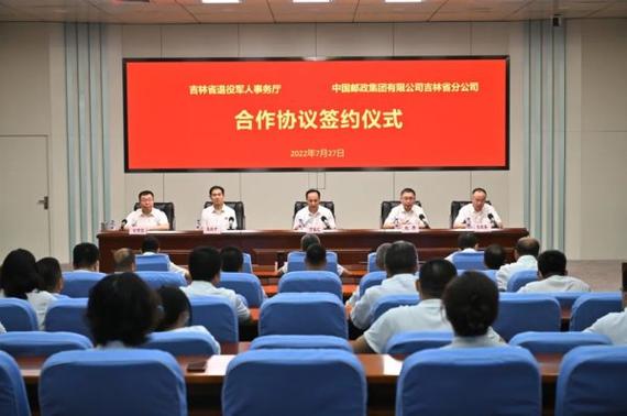 邮政集团公司与邮政局有何区别？-第3张图片-陕西物流货运