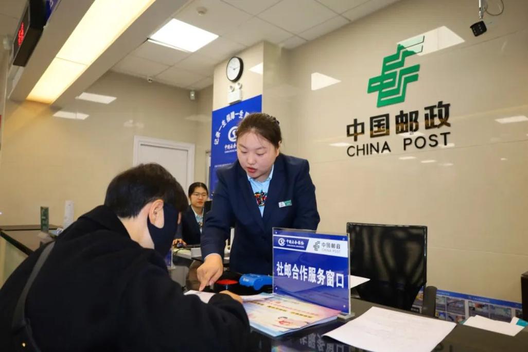 邮政小包工作具体指哪些内容？-第1张图片-陕西物流货运