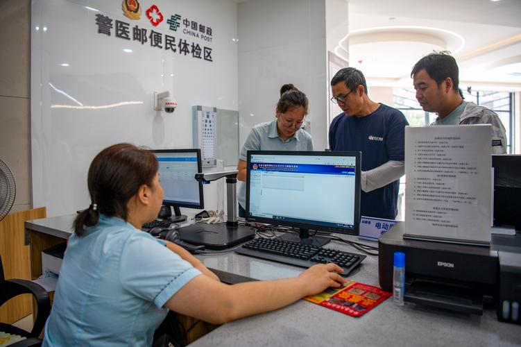 彭州通济邮政所服务怎么样？-第2张图片-陕西物流货运