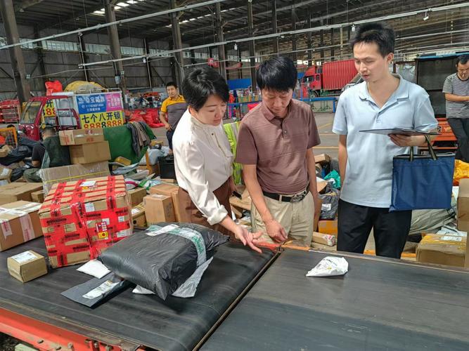 丽江市邮政管理局负责什么？-第3张图片-陕西物流货运