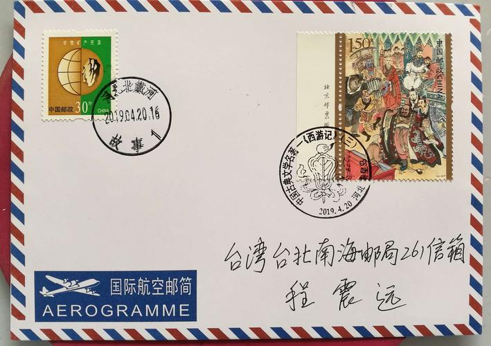 寿光邮政局的邮政编码是多少？-第3张图片-陕西物流货运