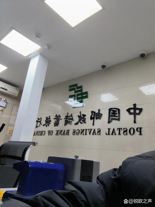 天津市邮政局邮政业务有哪些具体内容？-第2张图片-陕西物流货运