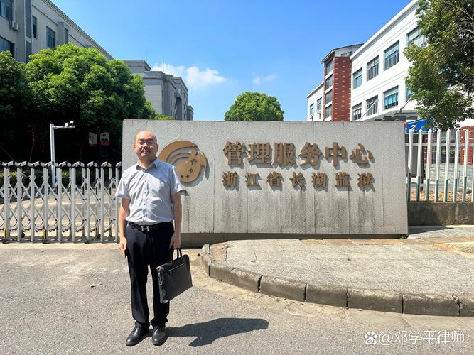 绍兴邮政局兰庭邮政所服务怎么样？-第2张图片-陕西物流货运