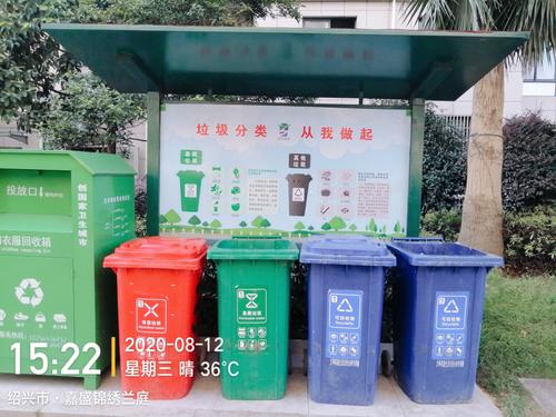 绍兴邮政局兰庭邮政所服务怎么样？-第3张图片-陕西物流货运