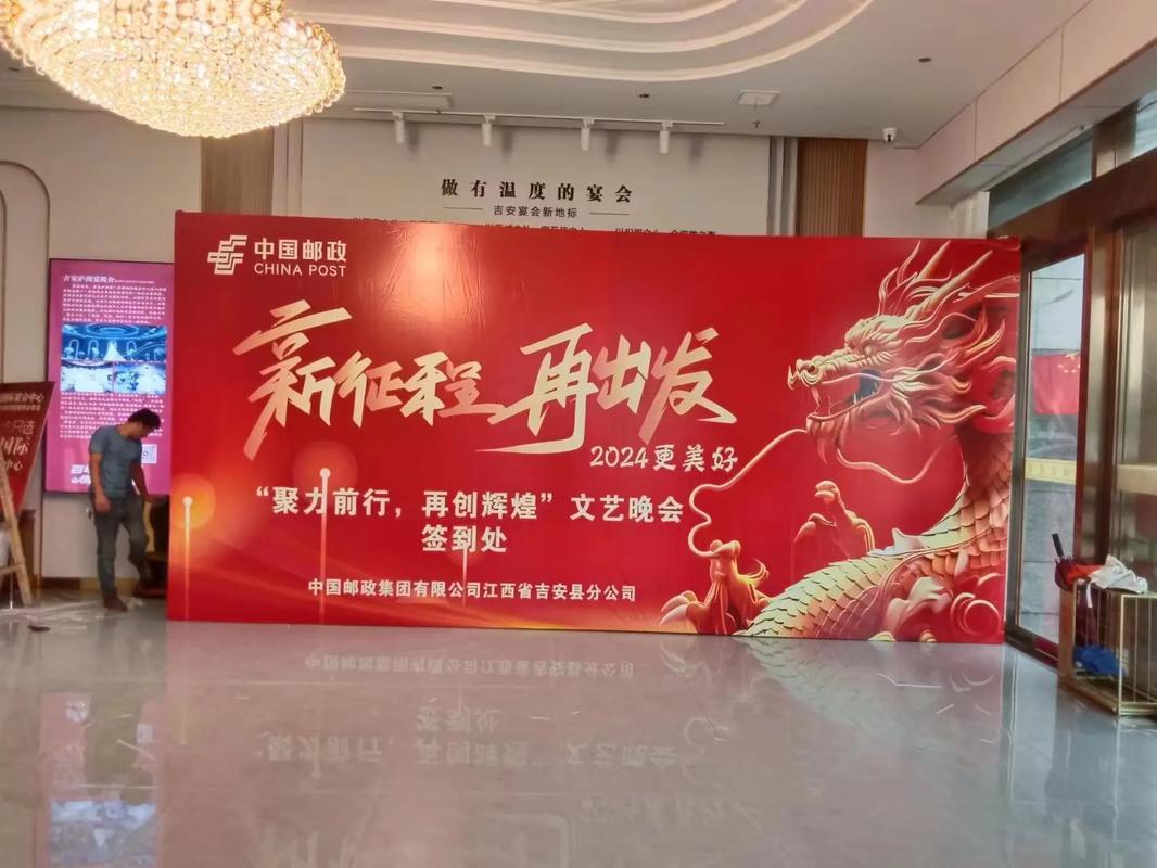 县邮政局和邮政分公司有何区别与联系？-第2张图片-陕西物流货运