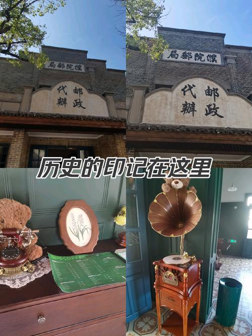 桐乡濮院邮政局服务怎么样？-第1张图片-陕西物流货运