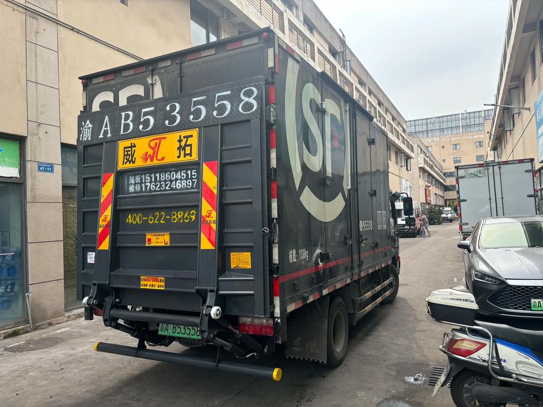 东莞石排顺丰快递地址怎么查？-第2张图片-陕西物流货运