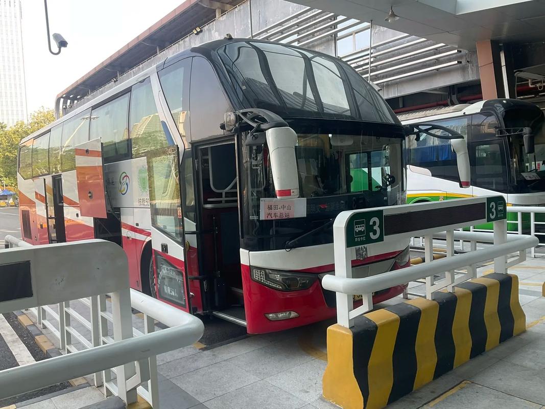 上海到深圳中通快递要多久？-第2张图片-陕西物流货运