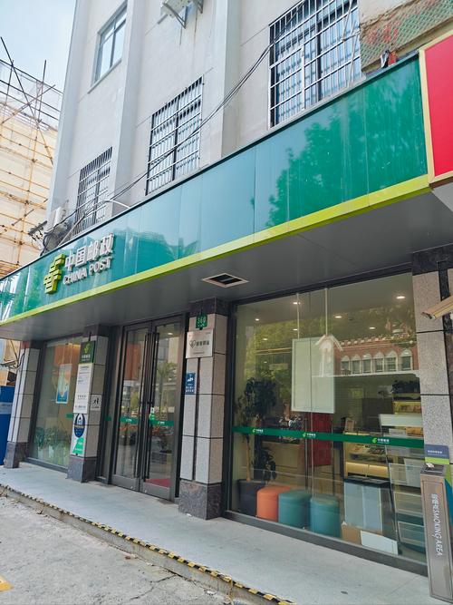 邮政南宁市科园邮政所地址在哪？-第2张图片-陕西物流货运