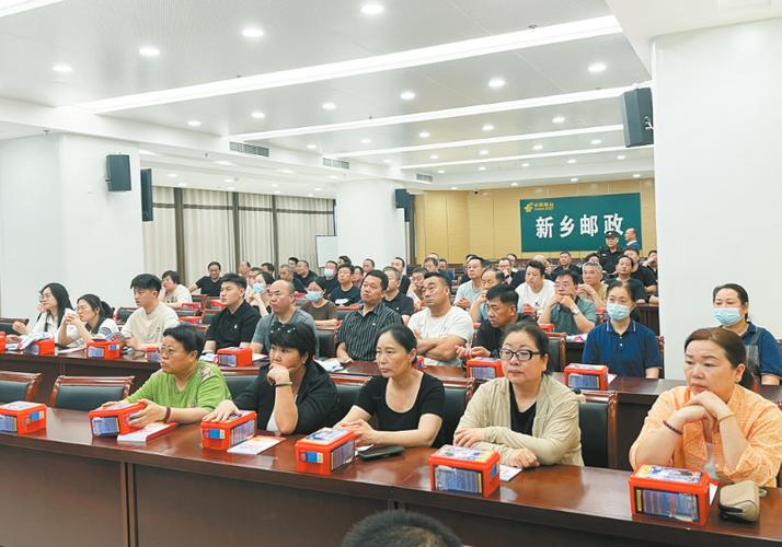 新乡邮政与邮政管理局有何关联?-第1张图片-陕西物流货运 新乡邮政与邮政管理局有何关联?-第1张图片-陕西物流货运