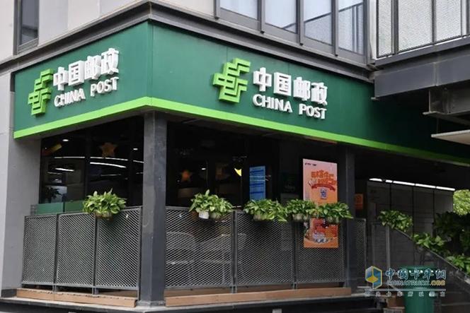 阜阳邮政局与中国邮政是何关系？-第3张图片-陕西物流货运