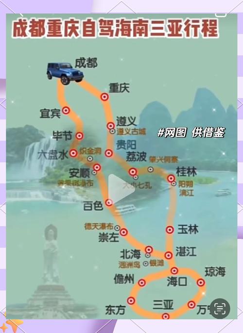 中通杭州到湛江快递需几天到？-第1张图片-陕西物流货运