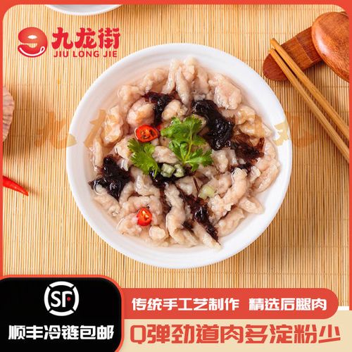 福鼎顺丰速递电话是多少？-第3张图片-陕西物流货运