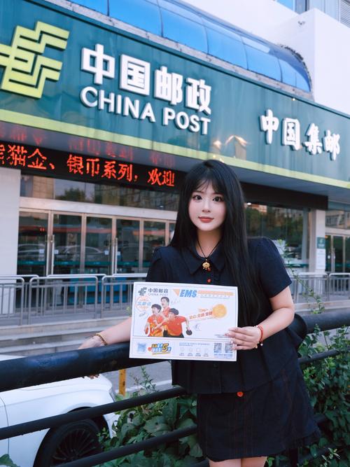 中国邮政一星用户，体验为何这么差？-第3张图片-陕西物流货运