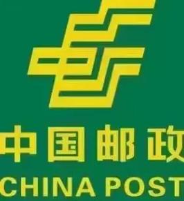 镇安县邮政快递服务怎么样？-第3张图片-陕西物流货运