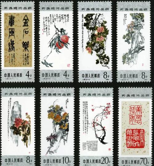 中国邮政昌硕邮政编码是多少？-第3张图片-陕西物流货运