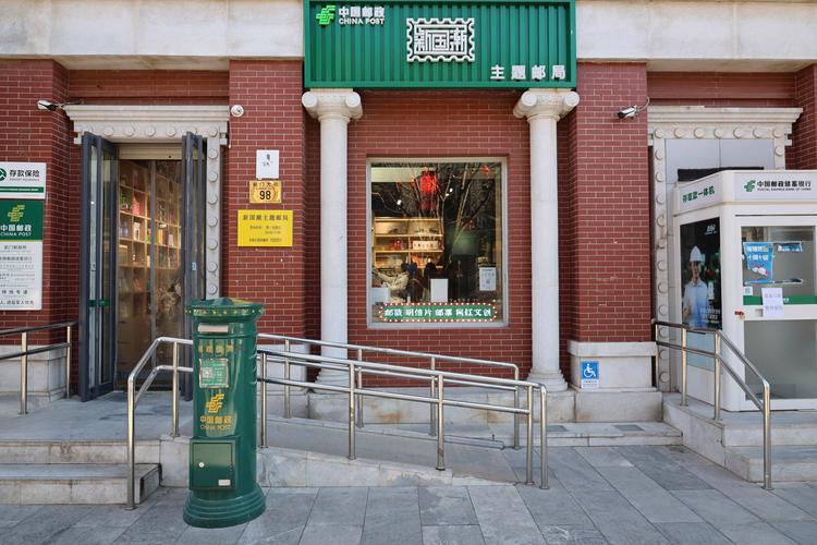 中国邮政文化路邮政所服务如何？-第2张图片-陕西物流货运