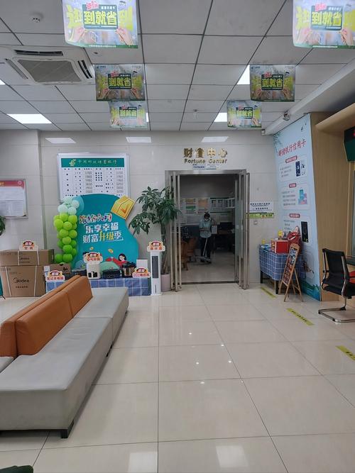 邮政李七庄投发部地址在哪？-第3张图片-陕西物流货运