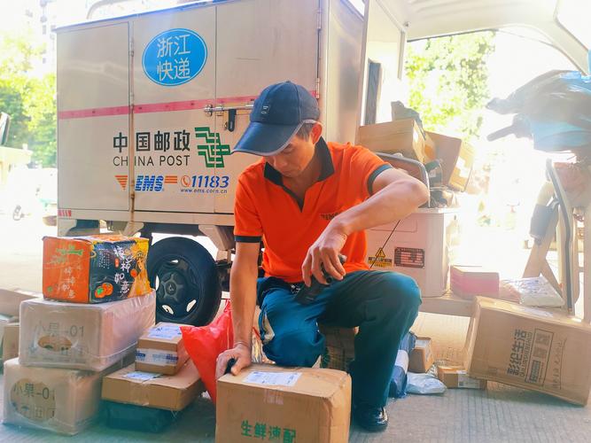 邮政李七庄投发部地址在哪？-第1张图片-陕西物流货运