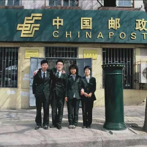 邮政李七庄投发部地址在哪？-第2张图片-陕西物流货运