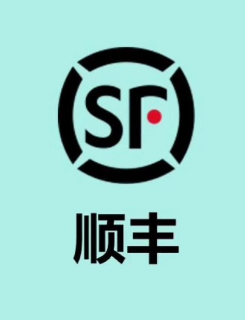 顺丰快递能寄台湾吗？-第2张图片-陕西物流货运