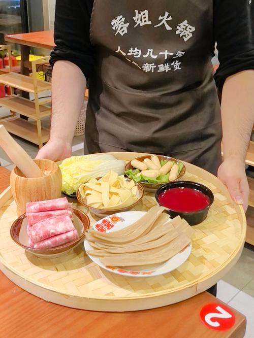 阿克苏顺丰火锅店人均消费多少?-第3张图片-陕西物流货运 阿克苏顺丰火锅店人均消费多少?-第3张图片-陕西物流货运