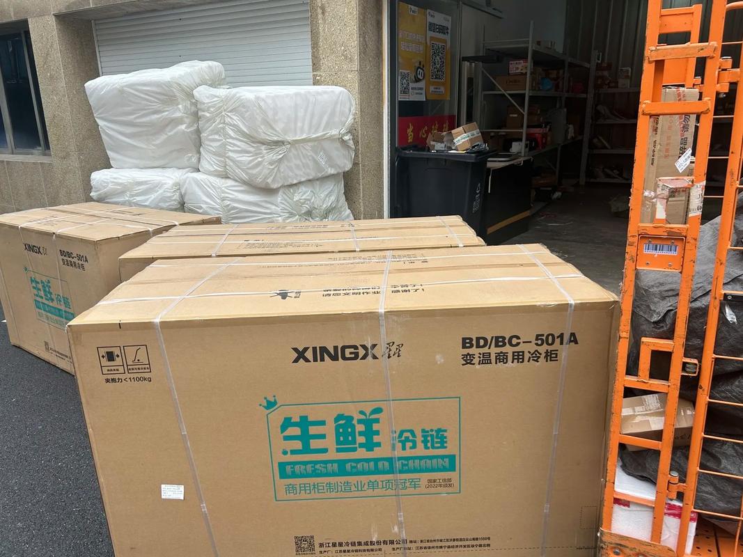 天津北辰绫致顺丰快递怎么了？-第1张图片-陕西物流货运