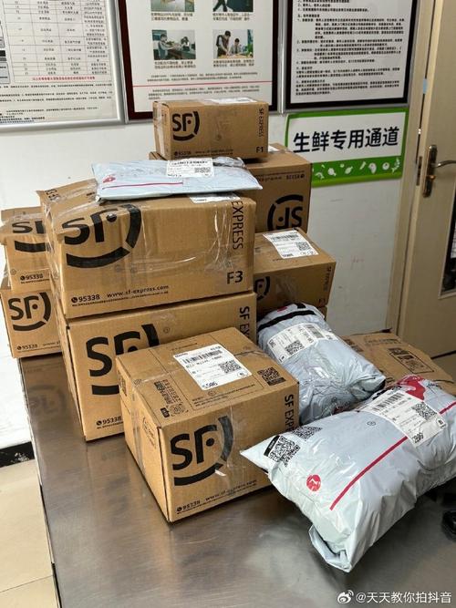 天津北辰绫致顺丰快递怎么了？-第2张图片-陕西物流货运