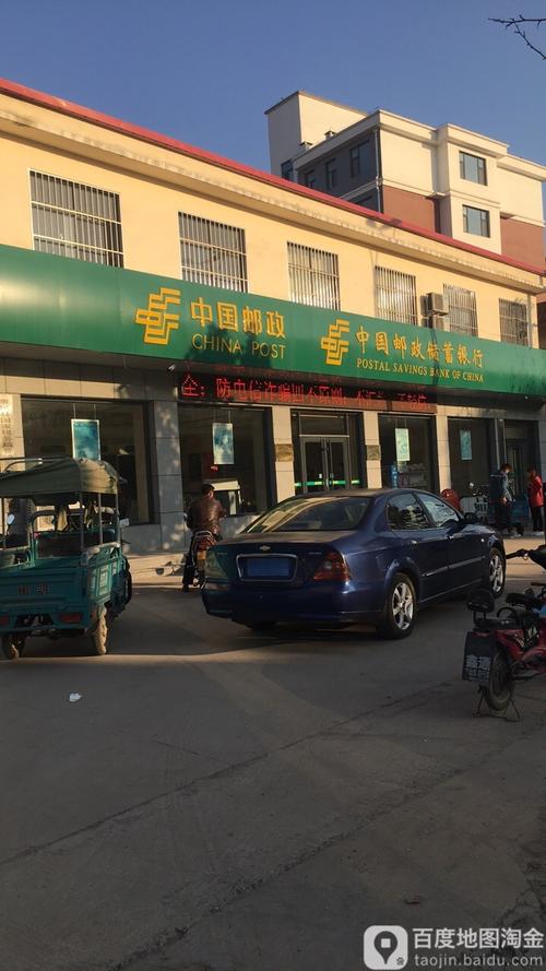 南通邮政胡集邮政编码是多少？-第3张图片-陕西物流货运