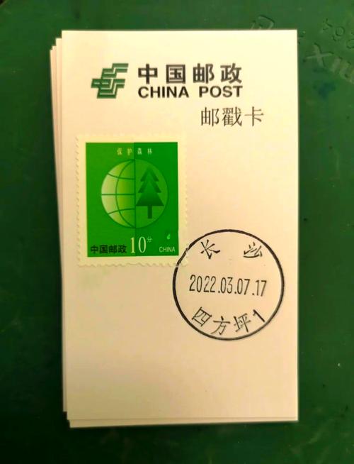 长沙邮政伍家岭邮政所怎么样？-第3张图片-陕西物流货运