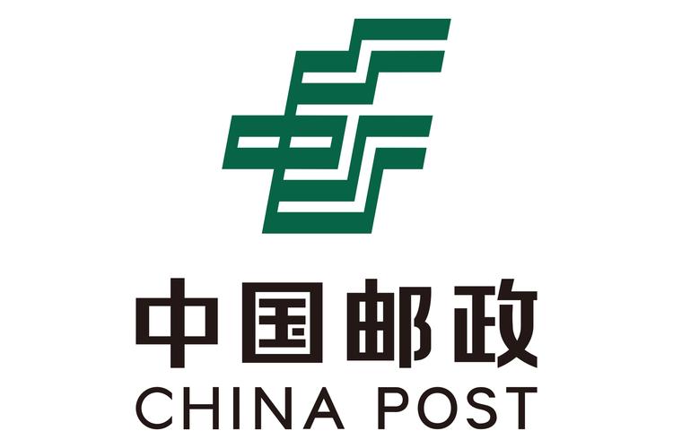邮政集团与国家邮政局是何关系？-第1张图片-陕西物流货运