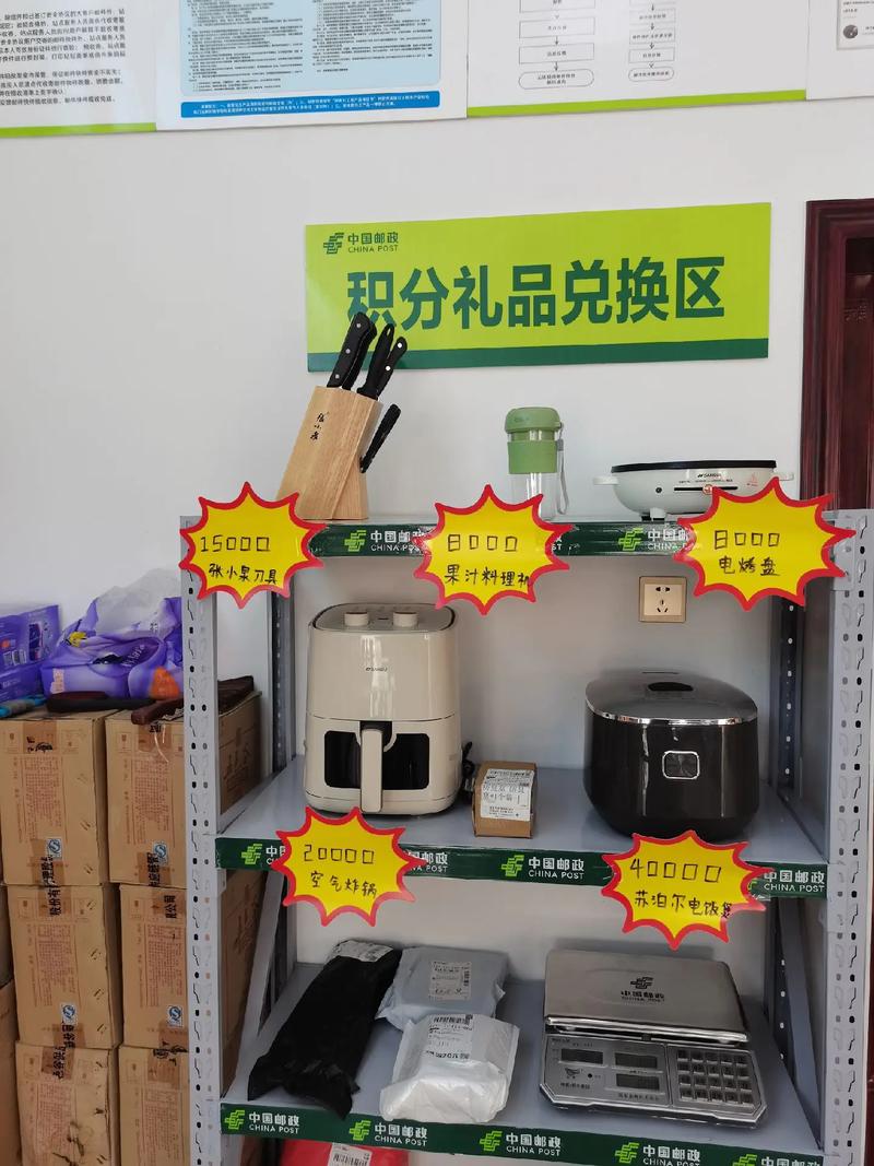 汕头邮政到济南邮政怎么寄？-第2张图片-陕西物流货运