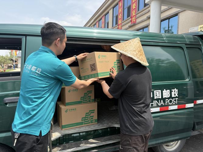 邮政小包去网点寄要带什么？-第1张图片-陕西物流货运