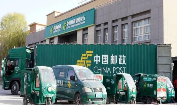 邮政快递市邮政管理局职责是什么？-第3张图片-陕西物流货运