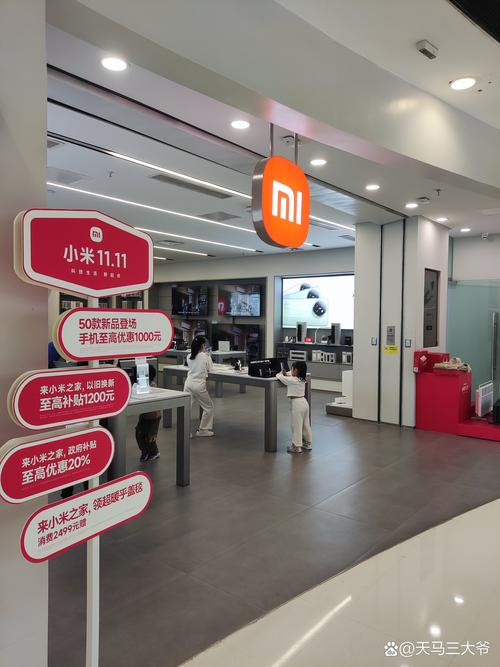 小米顺丰深圳维修中心怎么联系？-第2张图片-陕西物流货运