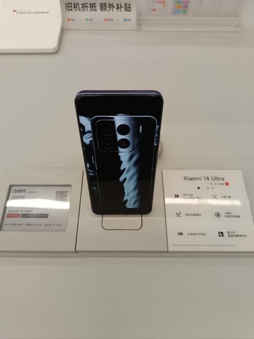 小米顺丰深圳维修中心怎么联系？-第1张图片-陕西物流货运