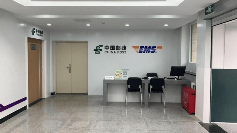 邮政支局和揽投部有何区别？-第2张图片-陕西物流货运