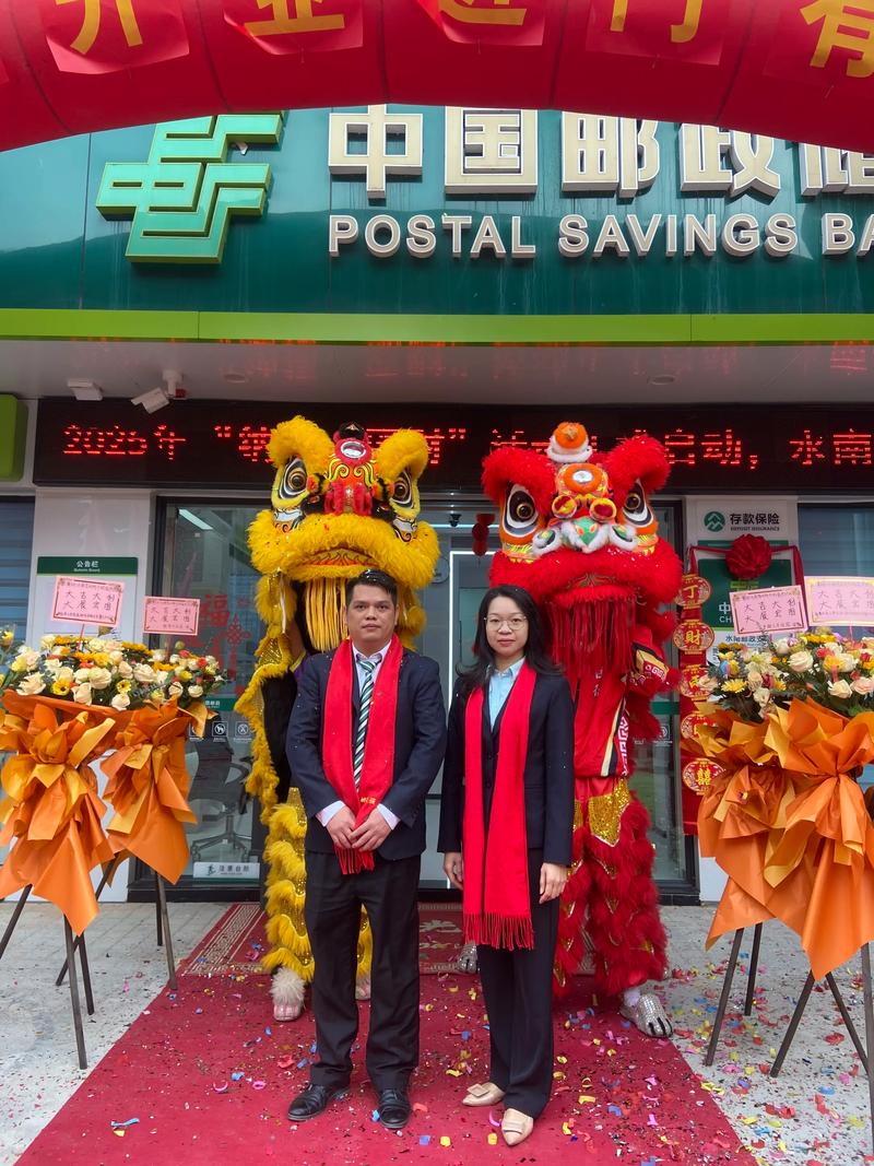 广州中国邮政南村邮政有何服务特色？-第3张图片-陕西物流货运