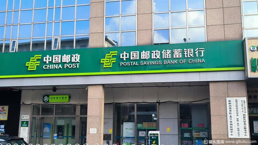 中国邮政与中华邮政是同一机构吗？-第2张图片-陕西物流货运