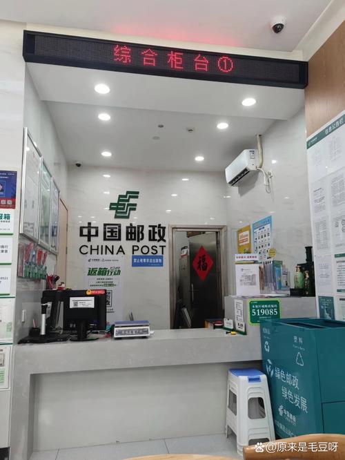 中国邮政南翔支局服务怎么样？-第1张图片-陕西物流货运