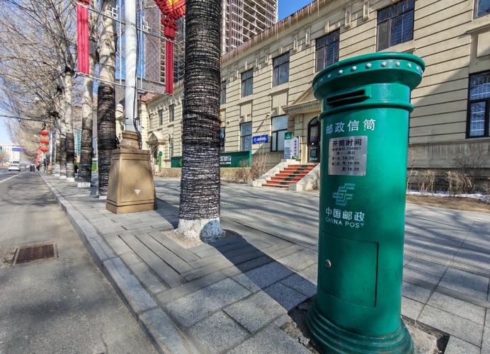 中国长春站前邮政有何特色服务？-第1张图片-陕西物流货运