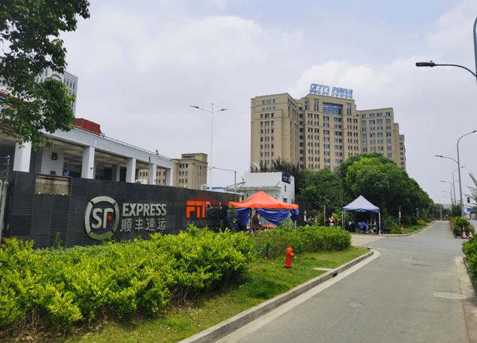 东莞寮步顺丰总部在哪？-第3张图片-陕西物流货运