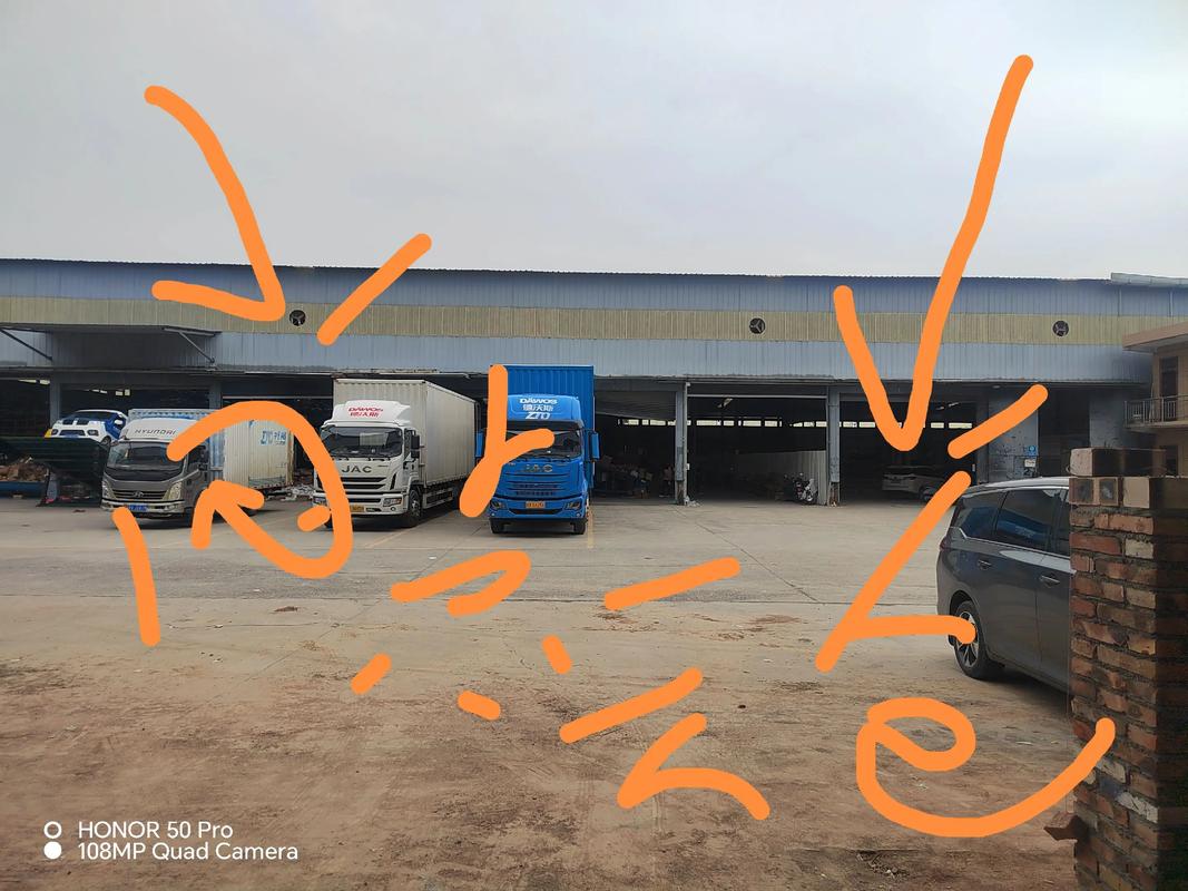 广东乐昌砰石中通快递怎么了？-第1张图片-陕西物流货运