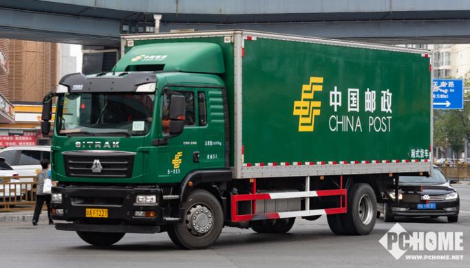 中国邮政大包怎么寄？时效资费是怎样的？-第1张图片-陕西物流货运