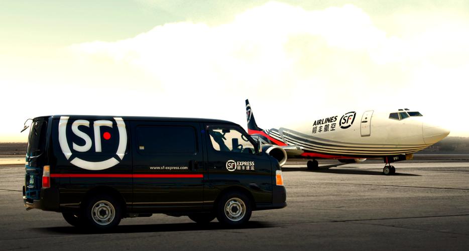 顺丰带车加盟物流公司靠谱吗？-第1张图片-陕西物流货运
